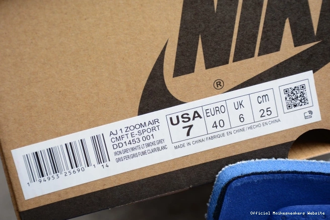 Official Maikesneakers Jordan (Esports) of League Air DD1453-001 High 1 CMFT Legends Zoom 0726